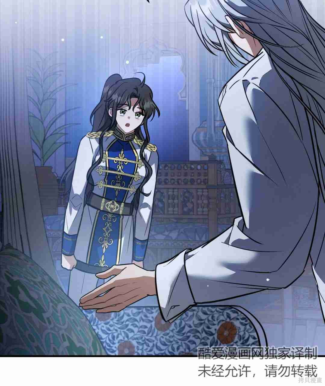 第122页