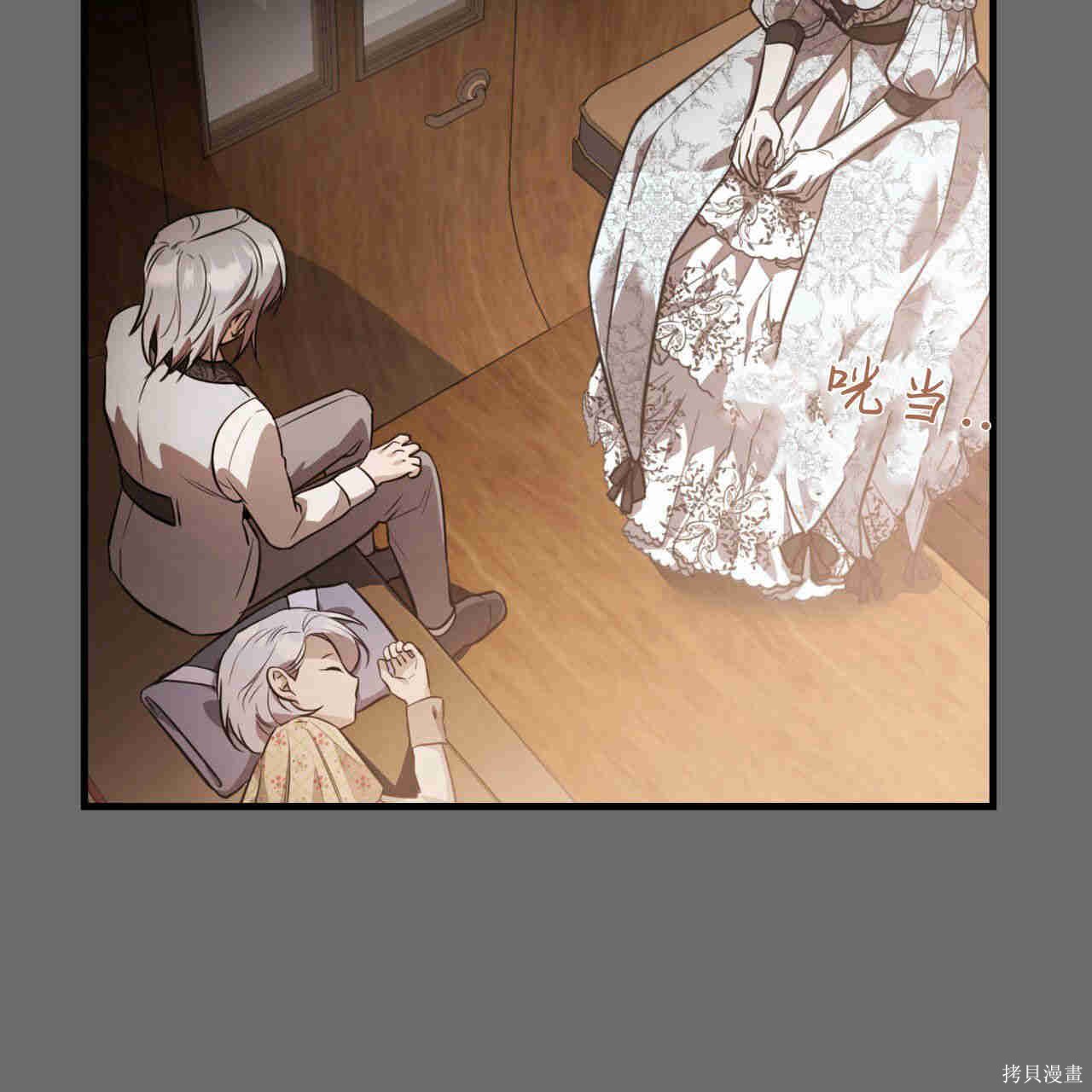 第131页