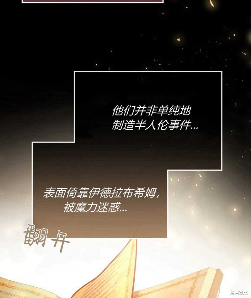 第127页